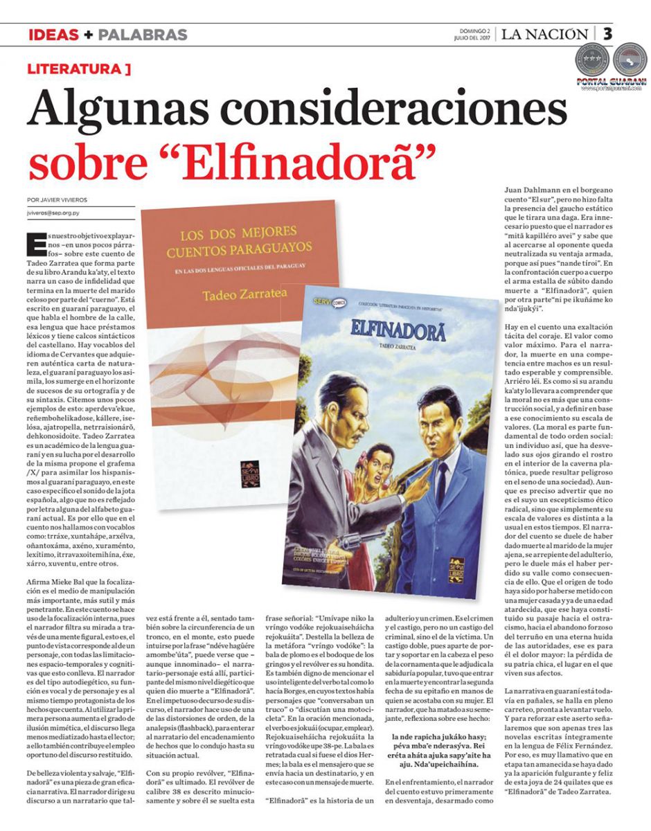 ALGUNAS CONSIDERACIONES SOBRE ELFINADORA - LITERATURA - POR JAVIER VIVEROS - DOMINGO, 02 DE JULIO DE 2017